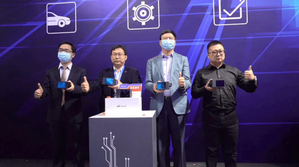 Leishen Intelligent Releases Its New Generation Auto-grade